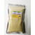 100g Powdered Licorice